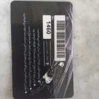 کار استخر ۶ جلسه ای کارگران قیمت توافقی