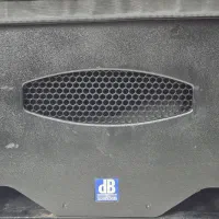 ساب دی بی اکتیو 808