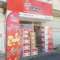 فروش اقساطی پکیج ، رادیاتور و آبگرمکن نظرآباد|آبگرمکن، پکیج، شوفاژ|نظرآباد, نظرآباد|دیوار