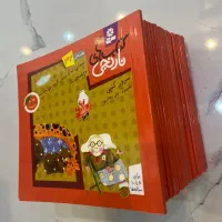 ۲۸عدد کتاب داستان کاملا نو