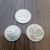 اسکناس و سکه|کلکسیون سکه، تمبر، اسکناس|بروجرد, |دیوار