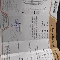 ماشین تیبا|خودرو سواری و وانت|مشهد, توس فردوسی|دیوار