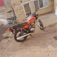 موتورهوندا 125