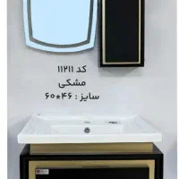 روشویی کابینتی ضدآب کد ۱۱۲۱۱|لوازم سرویس بهداشتی|اهواز, شریعتی جنوبی|دیوار