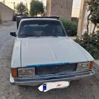 وانت سفید