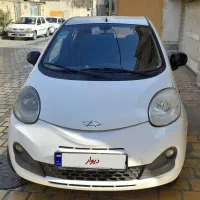 ام وی ام ۱۱۰s لاکچری مدل ۹۵