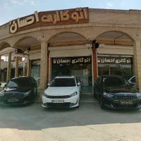 ریسپکت 2 مدل 1403 نقد و اقساط 8 ماهه ( احسان )