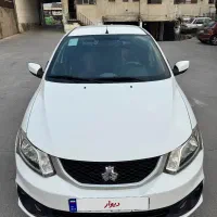 سایناs