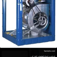 سرویس کولر آبی