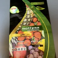 چالکود پودری  پاییزه ۱۳ عنصره وارداتی