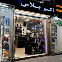 نمایندگی وپخش بلندگوسقفی و اسپیکر|سیستم صوتی خانگی|مشهد, سراب|دیوار