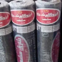 نصب ایزوگام و قیرگونی برادران جمشیدی