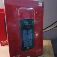 پاوربانک شیایومی 50000 خورشیدی