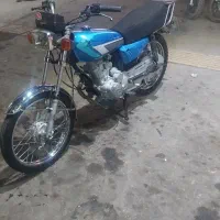 سلام موتور سالم