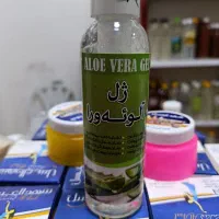 محصولات ارگانیک قیمت مناسب|آرایشی، بهداشتی، درمانی|آبدانان, |دیوار