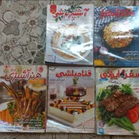 مجلات هنر آشپزی، آشپزباشی، ساناز سانیار،قناد باشی