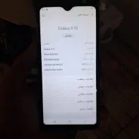 گوشی سامسونگ a10