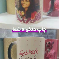 چاپ ماگ لیوان چاپ تیشرت|عمدهفروشی|اندیشه, اندیشه فاز ۴|دیوار