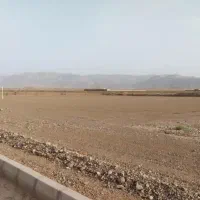 املاک