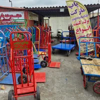 گاری چرخ حمل بشکه دستی (تک و عمده دست اول)|ابزارآلات|تهران, شهید رجایی|دیوار
