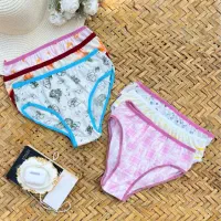 لباس زیر عمده و تک|لباس|قشم, |دیوار