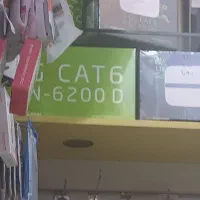 فروش مودم مبین نت