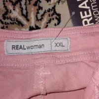 شلوار کتان|لباس|خرمدره, |دیوار