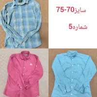 لباس|لباس|میبد, |دیوار