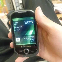 گوشی سامسونگ قدیمی کلکسیونی