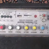 اکو Techno sound