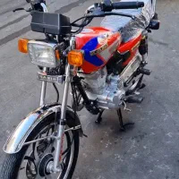 کبیر ۱۴۰۳ درحد خشک