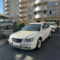 ازرا ۲۰۰۸ تمیز