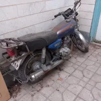 موتورهرمز