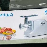 چرخ گوشت مدل جی ۷۰نانیوا تمام فلز