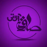 نصب رایگان نرم افزار در محل