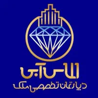 رهن-اجاره-سه-خواب-تجهیز-شده-کلید-اول