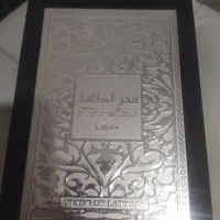 فروش شیشه عطر اصلی|آرایشی، بهداشتی، درمانی|تهران, آجودانیه|دیوار