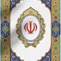 فروش امتیاز وام مهربانی ملی و سپه بدون نیازبه ضامن