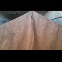 چادور فروشی