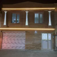 خانه-فروشی-جانبازان