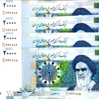 فروش اسکناس