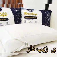 تشک میهمان رویا و بالش رویا  استان خراسان|تشک تختخواب|مشهد, کلاهدوز|دیوار