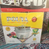 سبزی خردکن،بخارپزآرام پز ، کیک پز وسرویس اشپزخونه|سایر لوازم برقی|اهر, |دیوار