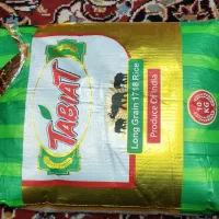 فروش خشکبار