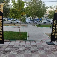110متری-شهرداری-جنب-بیمارستان-توحید