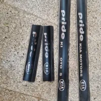 لوازم یدکی|قطعات یدکی و لوازم جانبی|یزد, |دیوار