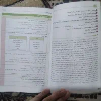 کتاب گام به گام پایه یازدهم وکتاب های درسی دوازدهم|لوازم التحریر|اهواز, کیان اباد|دیوار
