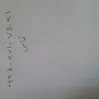 ماشین سمندمدل۸۸|خودرو سواری و وانت|سنندج, |دیوار