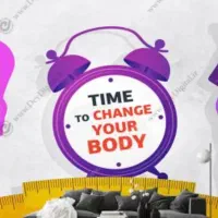 زیبایی اندام