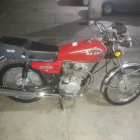 موتور مدل 90 مزایده